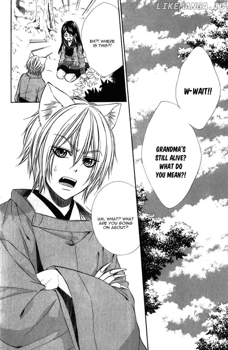 Koyoi, Kimi to Kiss no Chigiri o chapter 8 - page 7