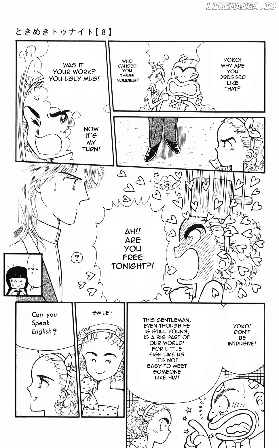 Tokimeki Tonight chapter 48 - page 19