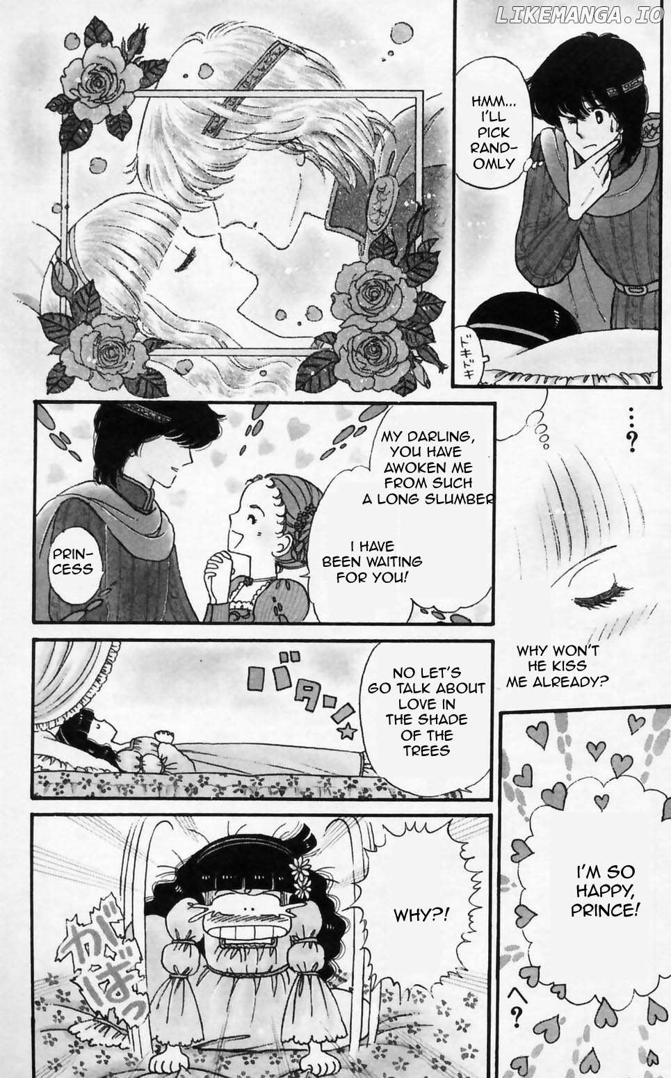 Tokimeki Tonight chapter 95 - page 4