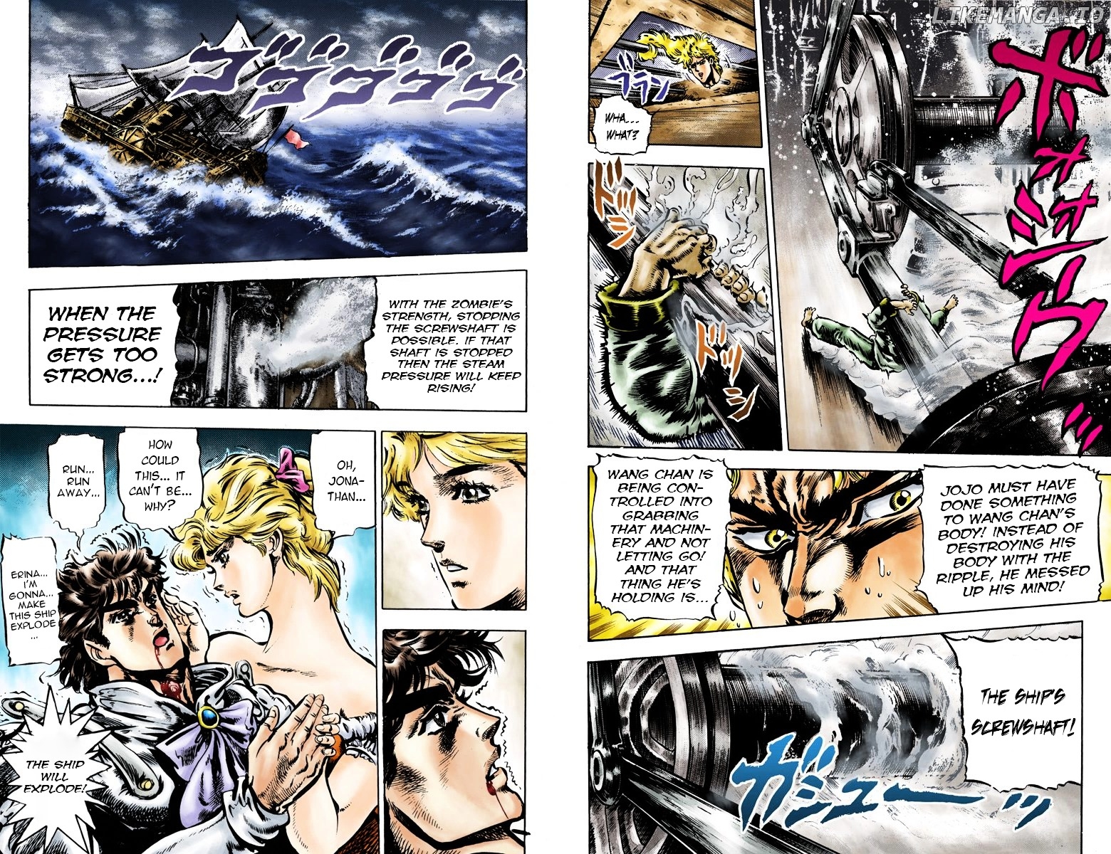 Phantom Blood chapter 43 - page 9