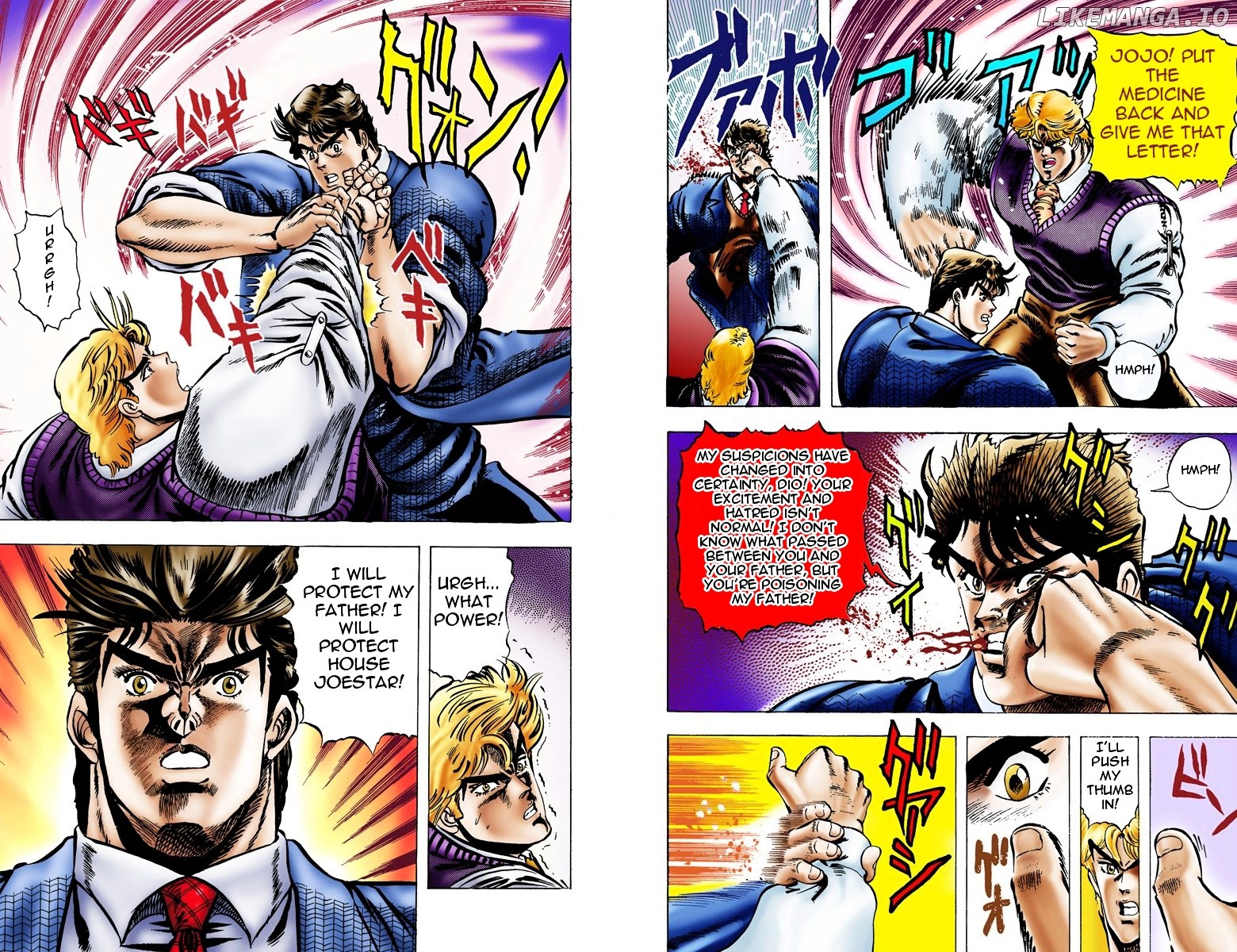 Phantom Blood chapter 7 - page 8