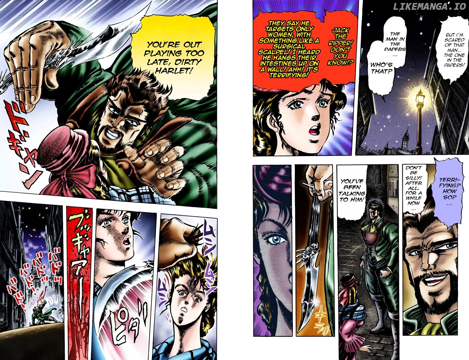 Phantom Blood chapter 18 - page 3