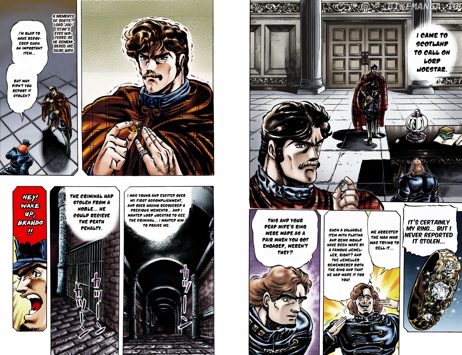 Phantom Blood chapter 12 - page 5