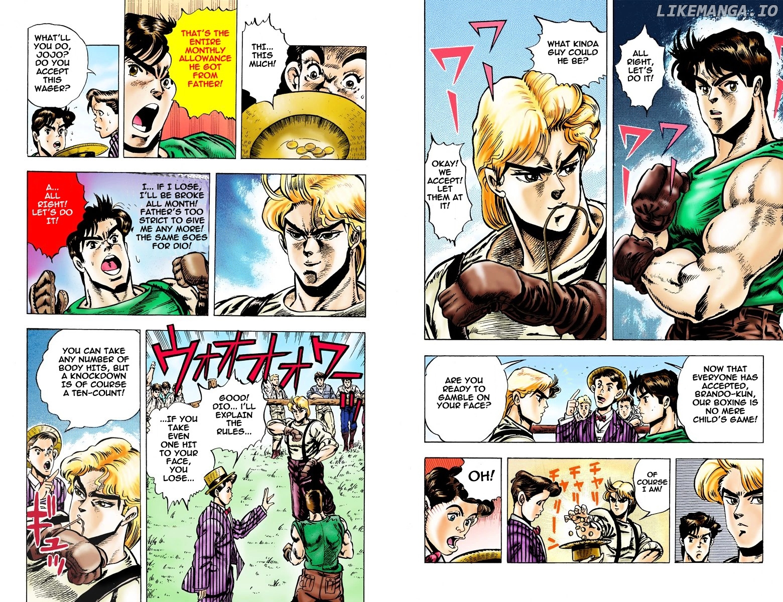 Phantom Blood chapter 2 - page 8