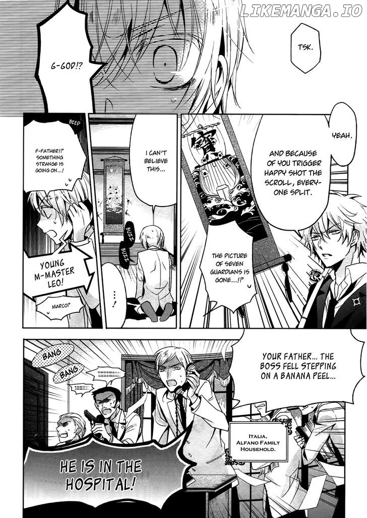 Shichifuku Mafia chapter 1 - page 25
