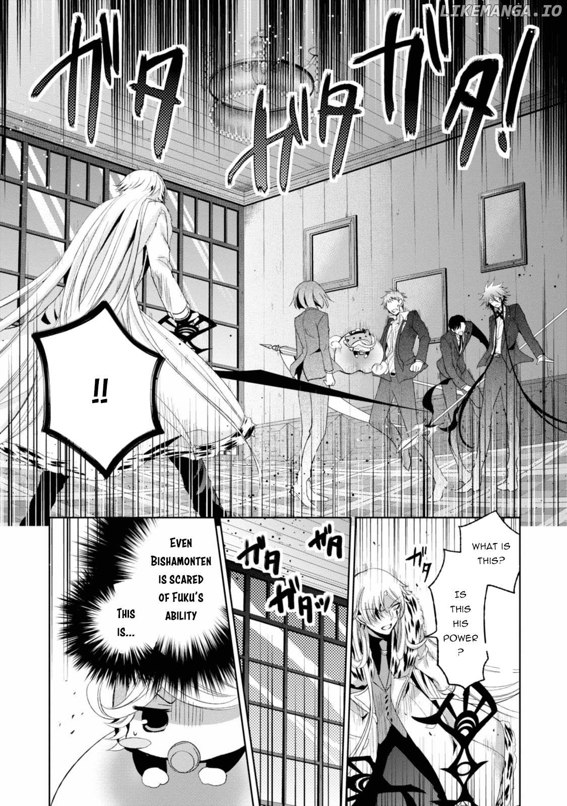 Shichifuku Mafia chapter 11 - page 17