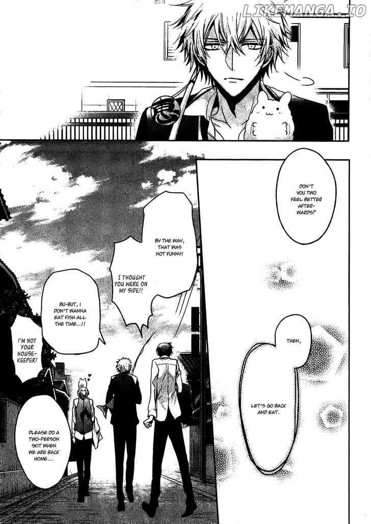 Shichifuku Mafia chapter 2 - page 42