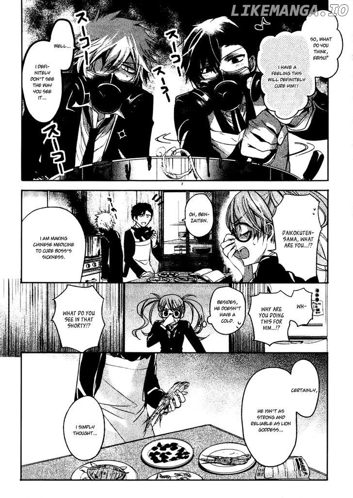 Shichifuku Mafia chapter 3 - page 19