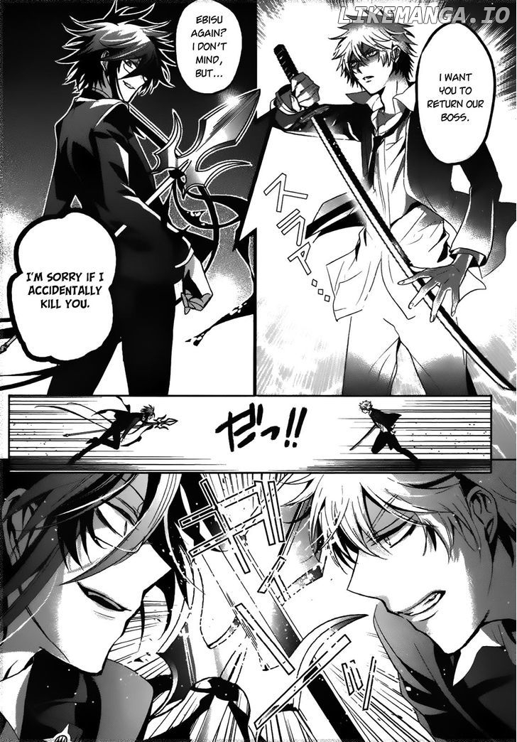 Shichifuku Mafia chapter 5 - page 29