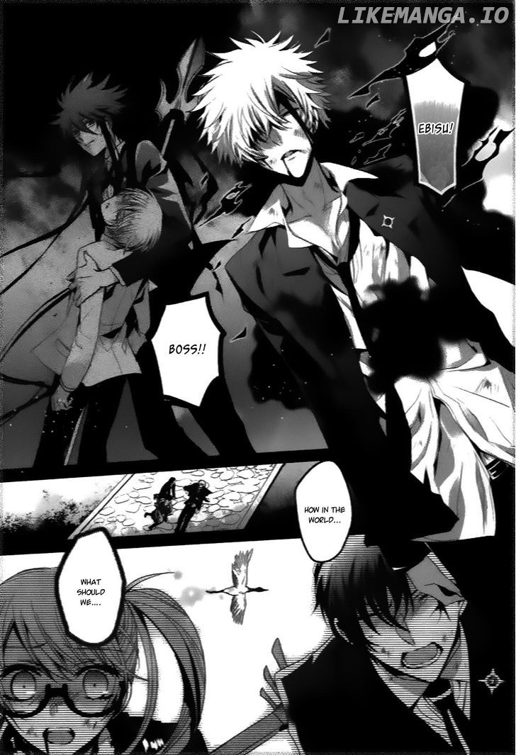 Shichifuku Mafia chapter 5 - page 4