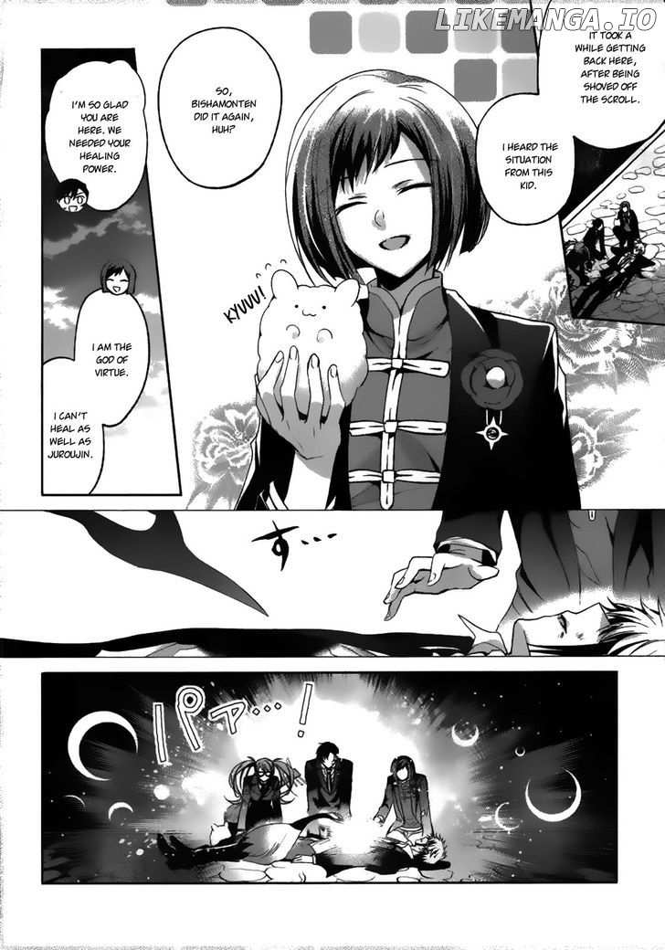 Shichifuku Mafia chapter 5 - page 7