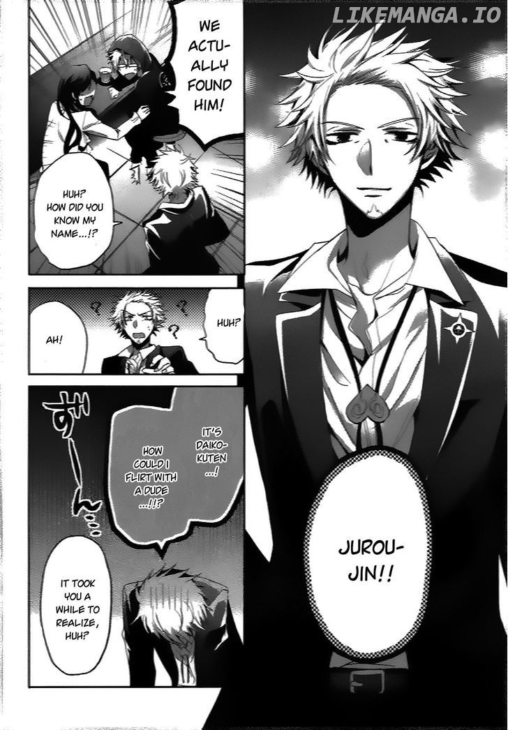 Shichifuku Mafia chapter 7 - page 10