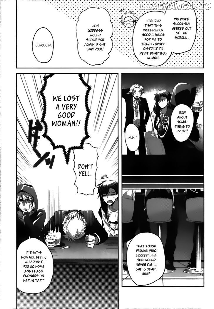 Shichifuku Mafia chapter 7 - page 11
