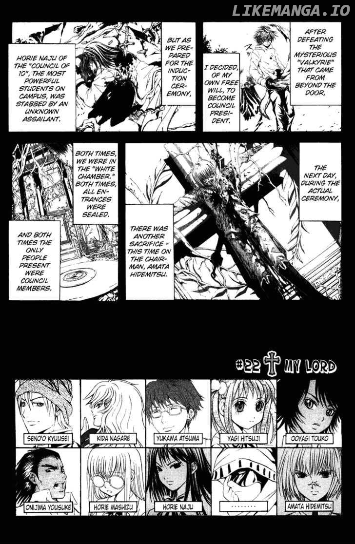Kami to Sengoku Seitokai chapter 22 - page 1