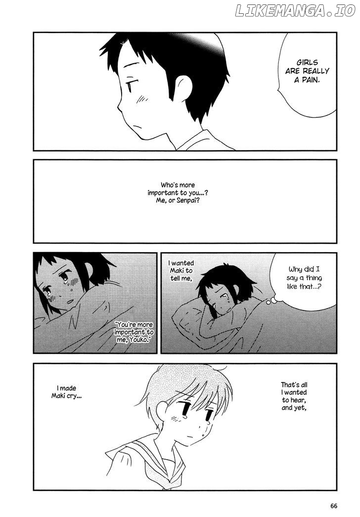 Lemonade (SHIOYA Teruko) chapter 8 - page 8