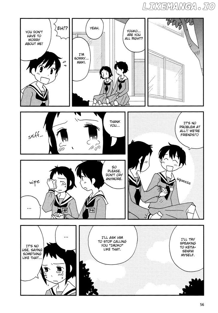 Lemonade (SHIOYA Teruko) chapter 7 - page 6