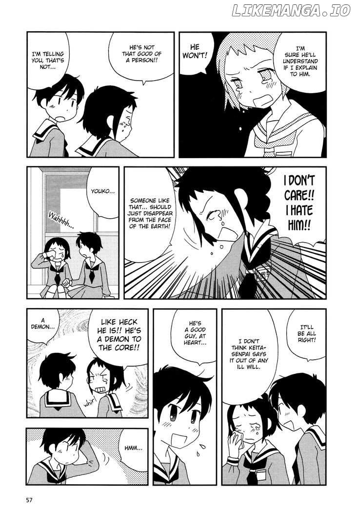 Lemonade (SHIOYA Teruko) chapter 7 - page 7