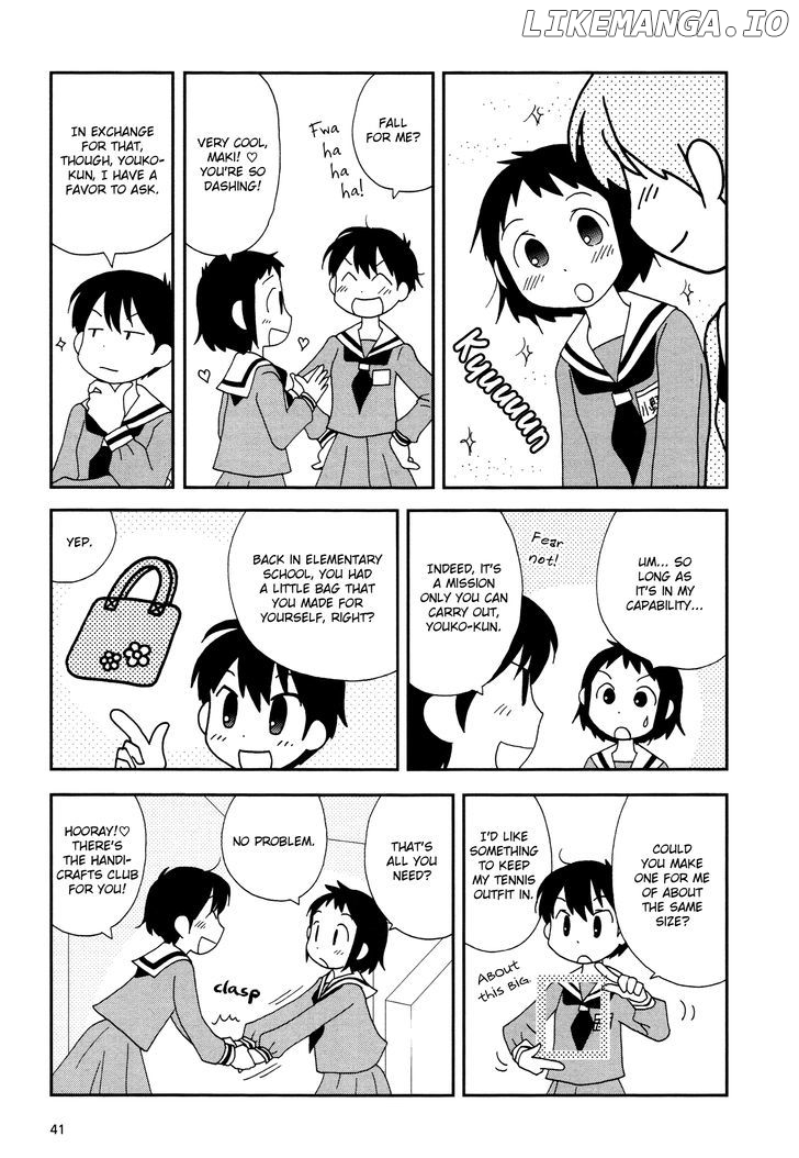 Lemonade (SHIOYA Teruko) chapter 5 - page 7