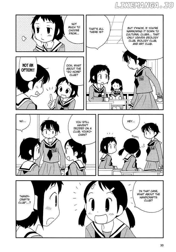 Lemonade (SHIOYA Teruko) chapter 4 - page 4