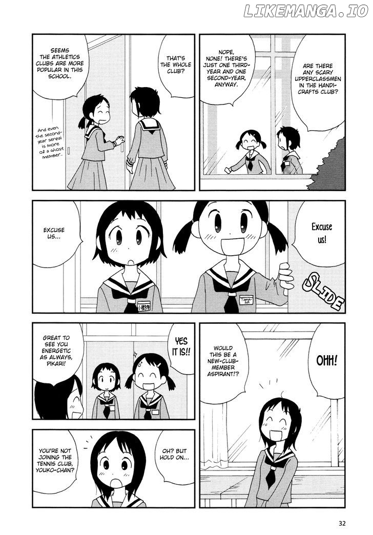 Lemonade (SHIOYA Teruko) chapter 4 - page 6