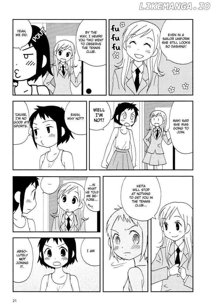 Lemonade (SHIOYA Teruko) chapter 3 - page 3