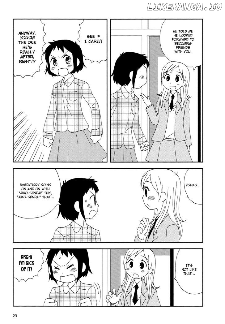 Lemonade (SHIOYA Teruko) chapter 3 - page 5