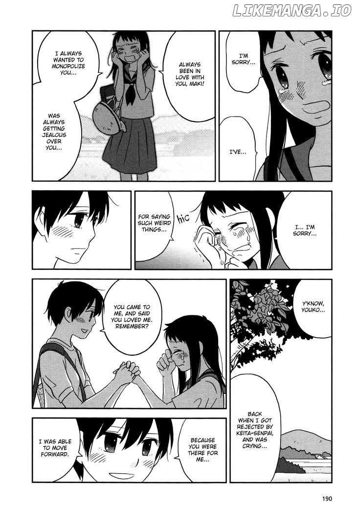 Lemonade (SHIOYA Teruko) chapter 23 - page 10