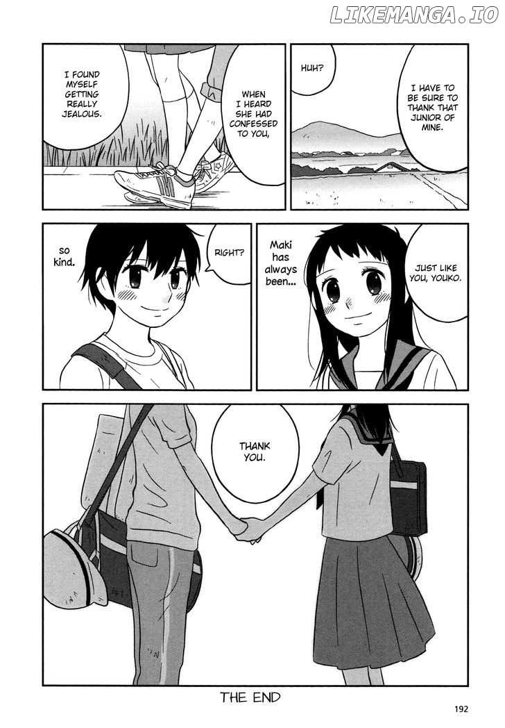Lemonade (SHIOYA Teruko) chapter 23 - page 12