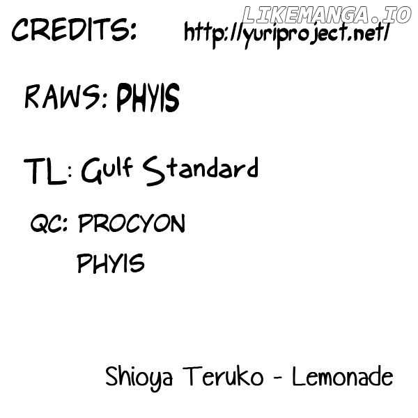 Lemonade (SHIOYA Teruko) chapter 23 - page 17