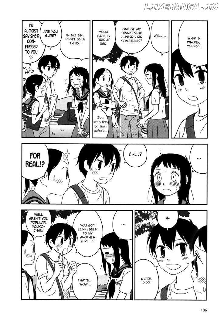 Lemonade (SHIOYA Teruko) chapter 23 - page 6