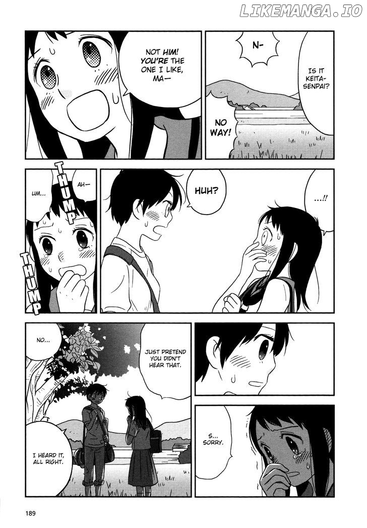Lemonade (SHIOYA Teruko) chapter 23 - page 9