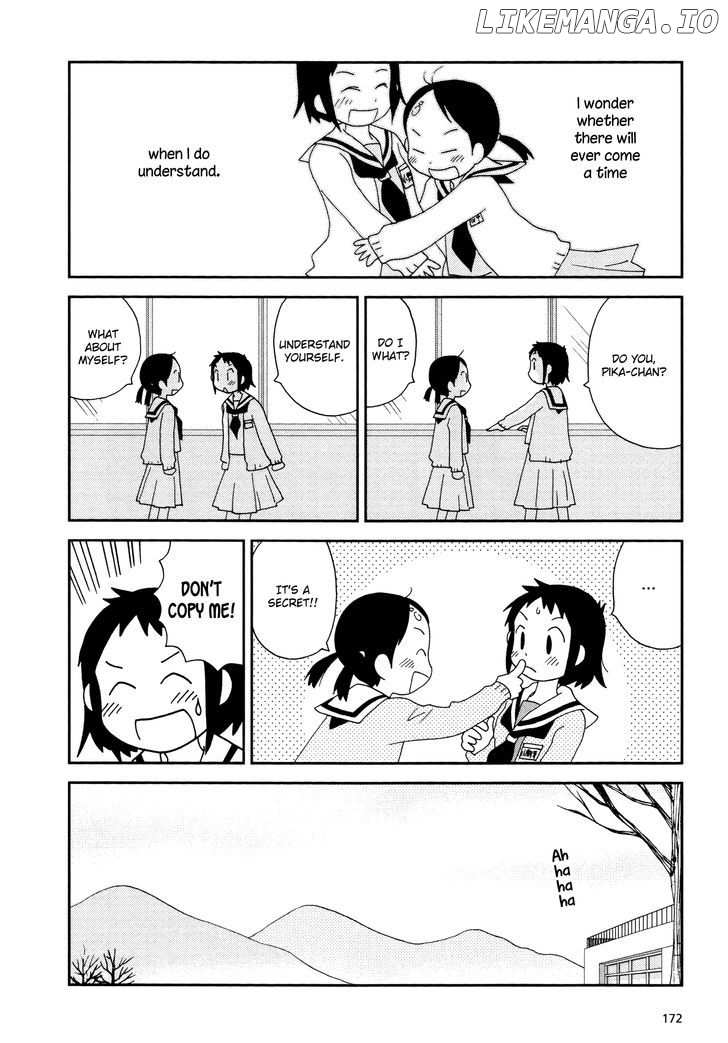 Lemonade (SHIOYA Teruko) chapter 21 - page 8