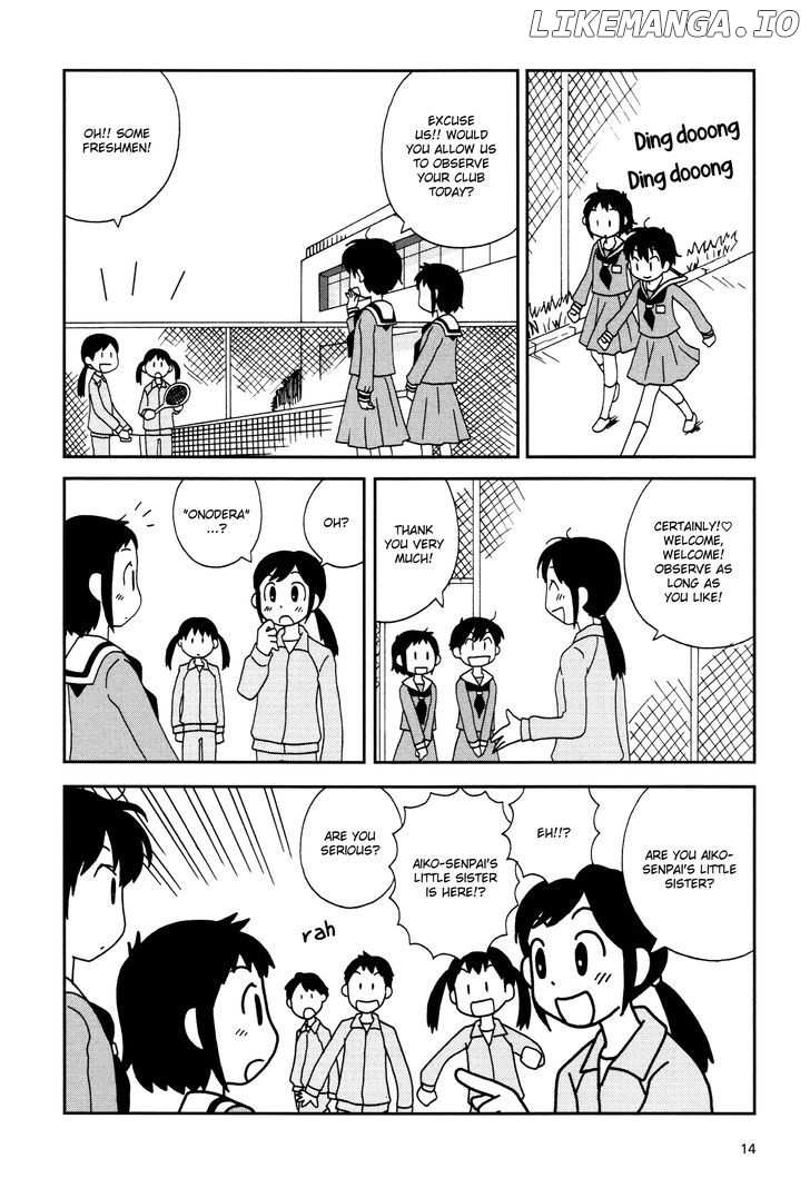 Lemonade (SHIOYA Teruko) chapter 2 - page 4