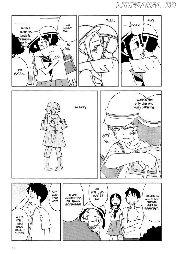 Lemonade (SHIOYA Teruko) chapter 10 - page 7