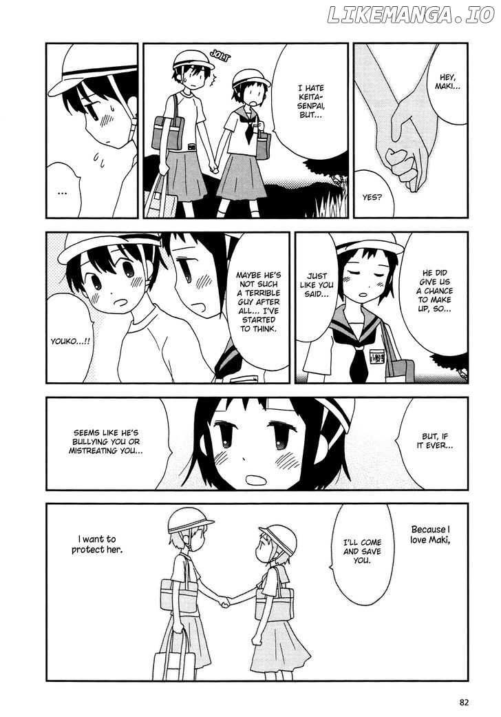Lemonade (SHIOYA Teruko) chapter 10 - page 8
