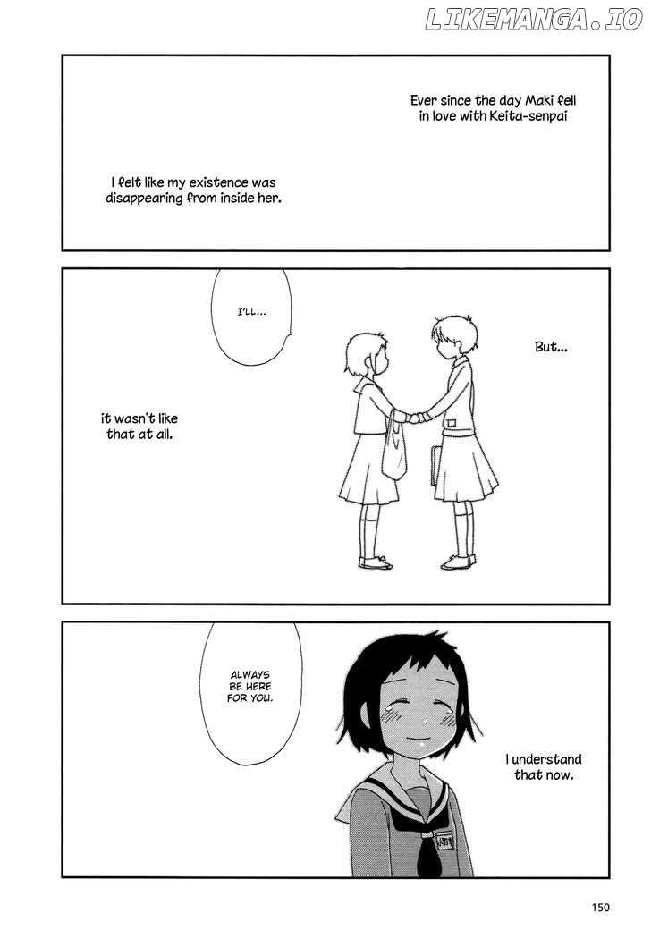 Lemonade (SHIOYA Teruko) chapter 19 - page 2