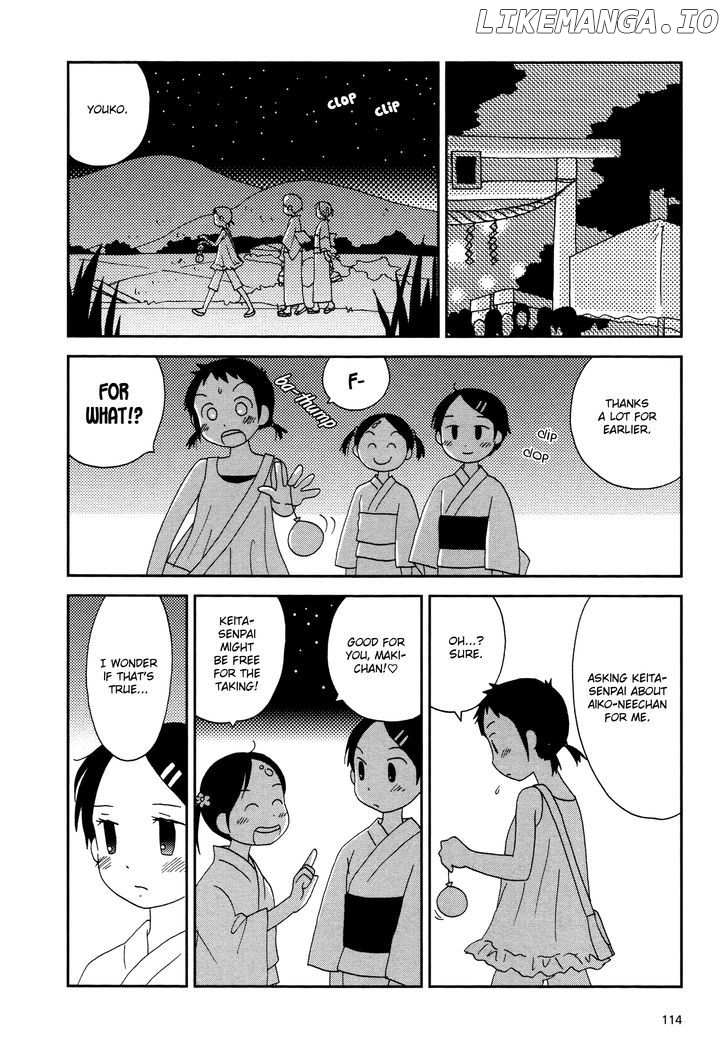 Lemonade (SHIOYA Teruko) chapter 14 - page 6