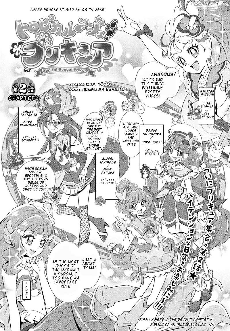 Tropical-Rouge! Pretty Cure Chapter 2 - page 1