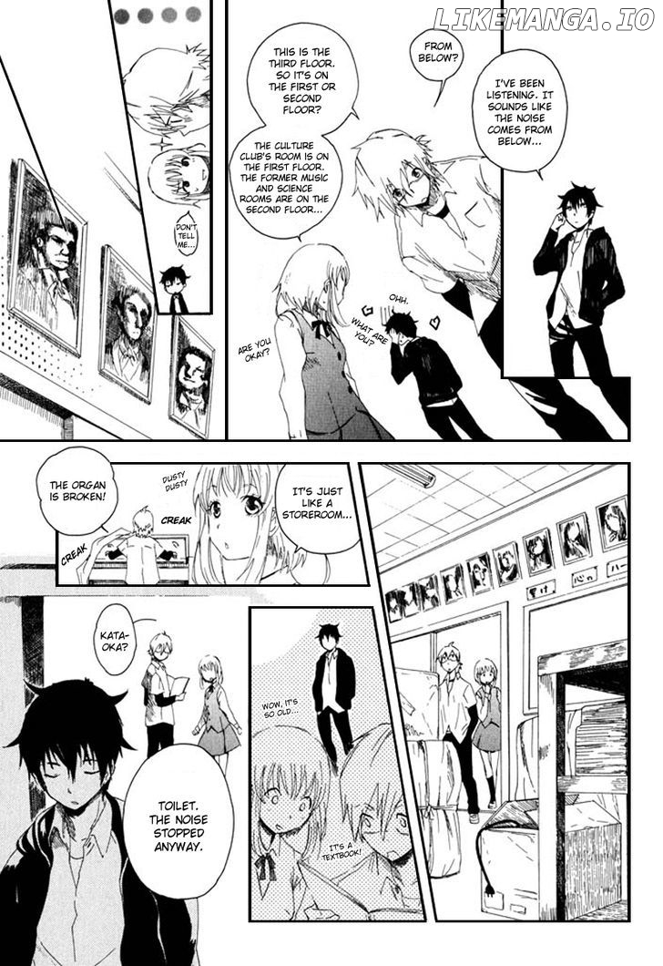 Mou I-Yo chapter 1 - page 20