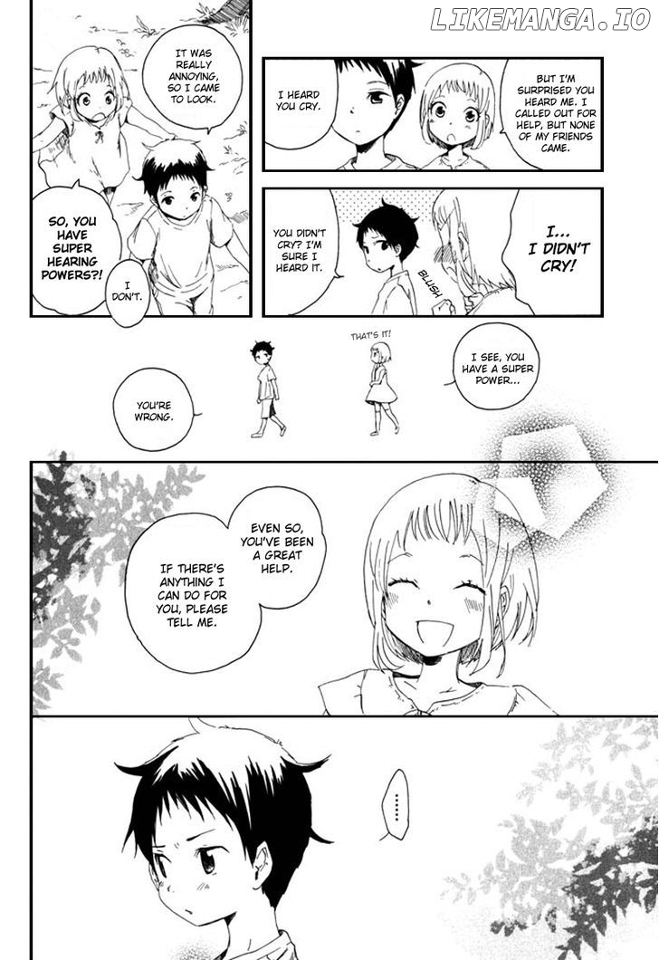 Mou I-Yo chapter 1 - page 7