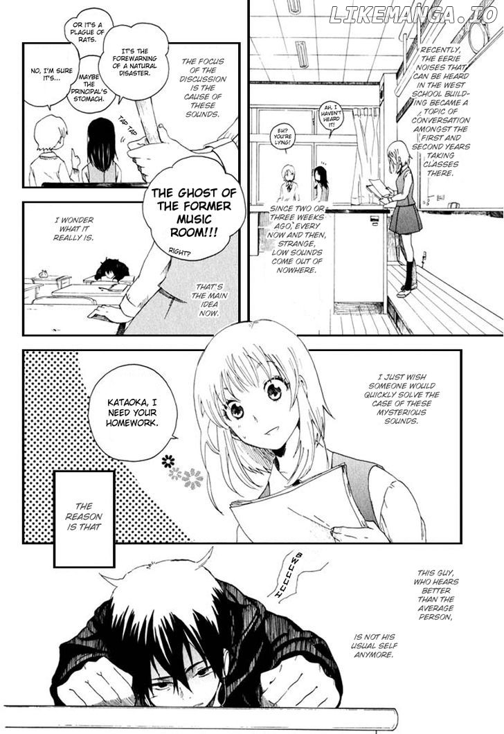 Mou I-Yo chapter 1 - page 9