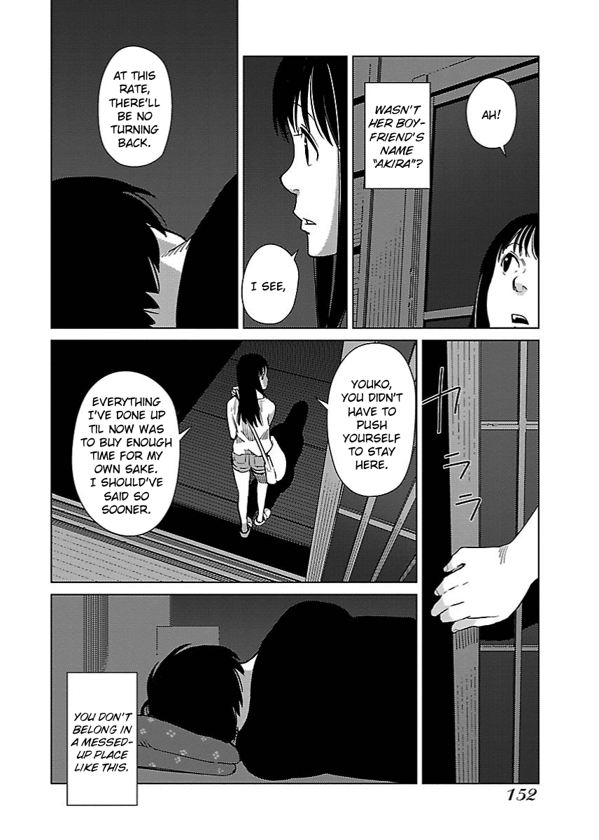 Hyakumanjou Labyrinth chapter 20 - page 10