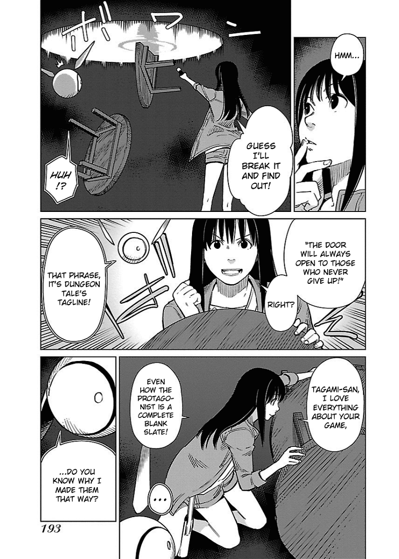 Hyakumanjou Labyrinth chapter 22 - page 11