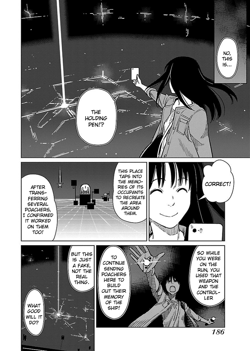 Hyakumanjou Labyrinth chapter 22 - page 4