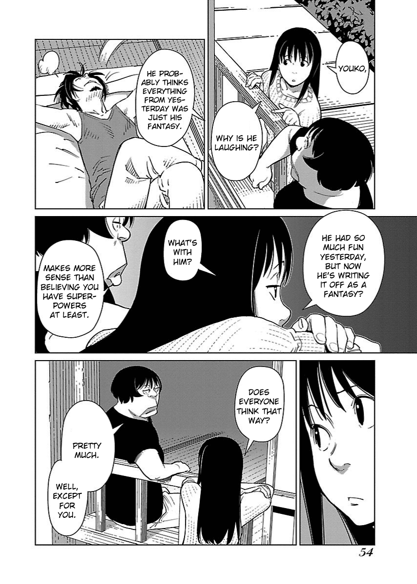 Hyakumanjou Labyrinth chapter 15 - page 12