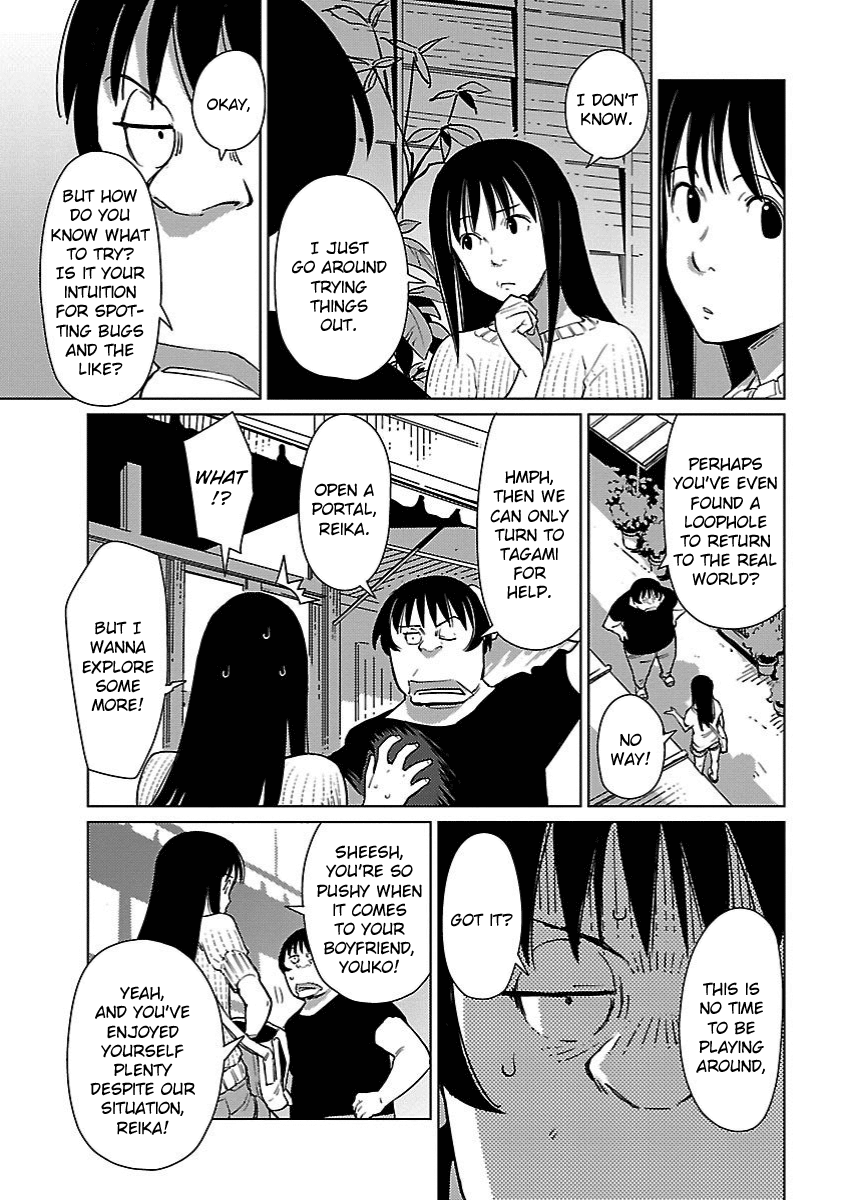 Hyakumanjou Labyrinth chapter 15 - page 19