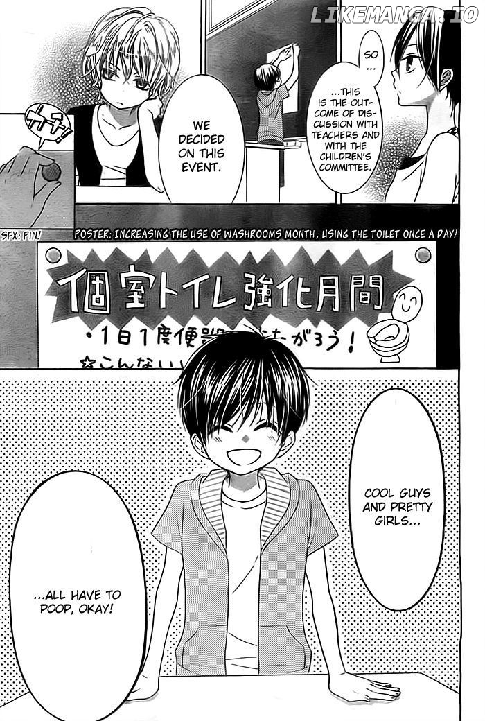 Bokura wa Bara no Ko chapter 1 - page 6