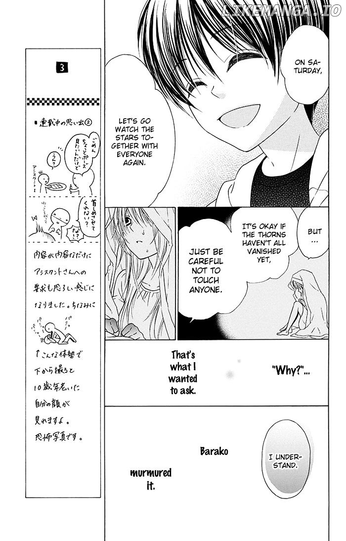 Bokura wa Bara no Ko chapter 15 - page 14