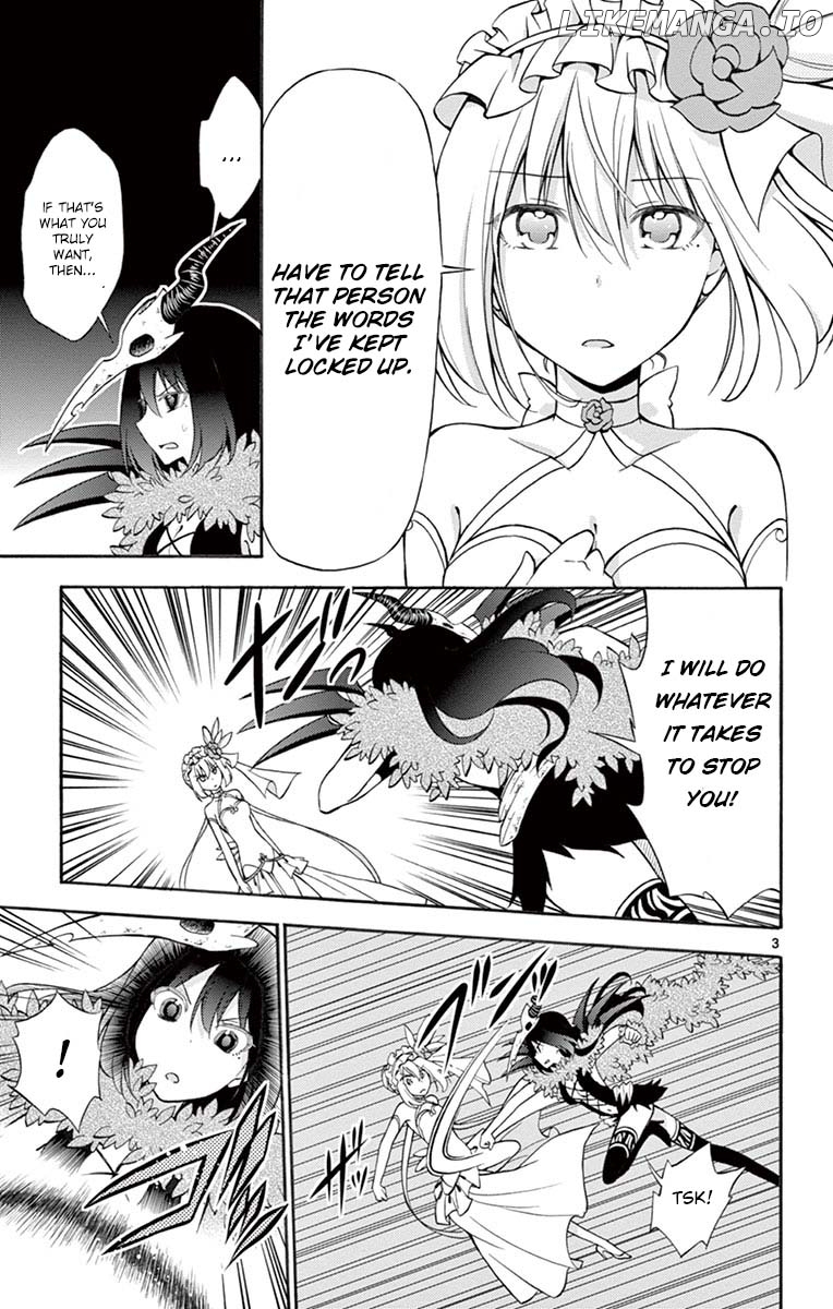 Sensou Gekijou chapter 13 - page 3