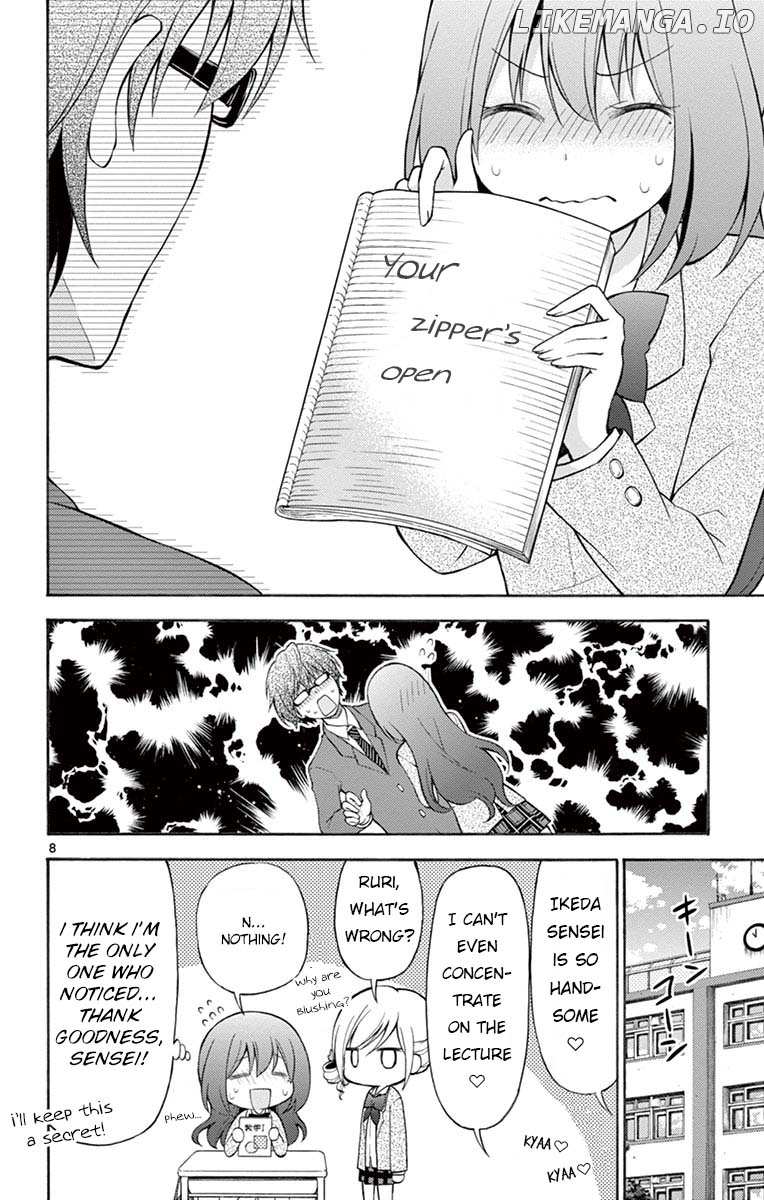 Sensou Gekijou chapter 13 - page 8